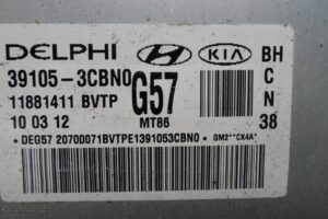 Изображение товара 121383 - 00121383 blok upravleniya dvs 2