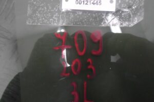 Изображение товара 121445 - 00121445 steklo dveri zadnej levoj Honda Pilot 1