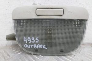 Изображение товара 121484 - 00121484 plafon 