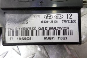 Изображение товара 121485 - 00121485 antenna besklyuchevogo dostupa 3