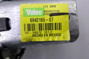 Изображение товара 121511 - 00121511 dvigatel stekloochistitelya zadnij 2