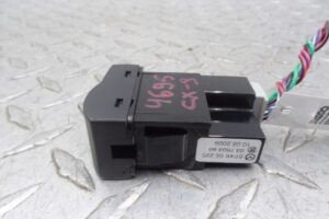 Изображение товара 121548 - 00121548 knopka salona Citroen C5 3