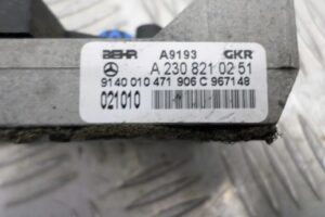 Изображение товара 121587 - 00121587 rezistor otopitelya Ford Fiesta 3