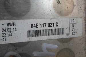 Изображение товара 121595 - 00121595 radiator maslyanyj Volkswagen Tiguan 1