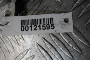 Изображение товара 121595 - 00121595 radiator maslyanyj Volkswagen Tiguan 2