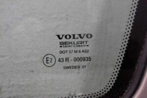 Изображение товара 121626 - 00121626 steklo kuzovnoe pravoe Volvo XC70 2