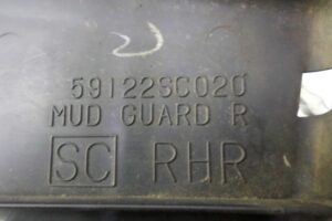 Изображение товара 121665 - 00121665 zaschita zadnego bampera Peugeot 107 2