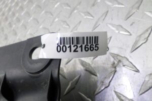 Изображение товара 121665 - 00121665 zaschita zadnego bampera Peugeot 107 3