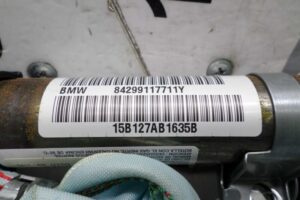 Изображение товара 121673 - 00121673 podushka bezopasnosti potolochnaya levaya 3