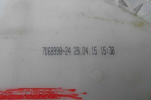 Изображение товара 121734 - 00121734 bachok omyvatelya 2