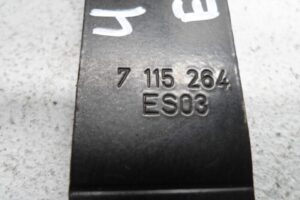 Изображение товара 121751 - 00121751 petlya kapota pravaya 1