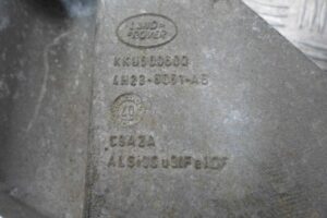 Изображение товара 121763 - 00121763 kronshtejn dvigatelya Audi Q5 2