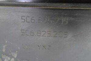 Изображение товара 121784 - 00121784 zaschita dnischa Volkswagen Sharan 3