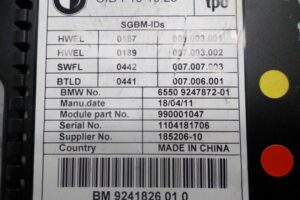 Изображение товара 121833 - 00121833 displej informatsionnyj 1