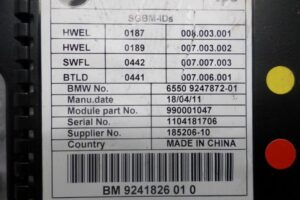 Изображение товара 121833 - 00121833 displej informatsionnyj 2