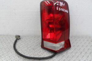 Изображение товара 121865 - 00121865 fonar kryla pravyj