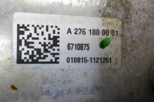 Изображение товара 121968 - 00121968 radiator maslyanyj Ford Mondeo 2