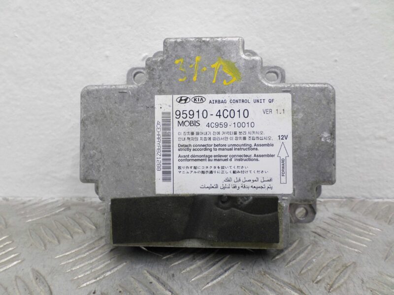 Изображение товара 121970 - 00121970 blok upravleniya podushek bezopasnosti