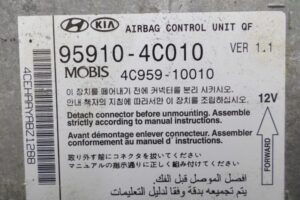 Изображение товара 121970 - 00121970 blok upravleniya podushek bezopasnosti 3