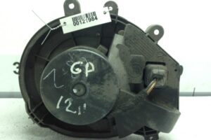 Изображение товара 121984 - 00121984 ventilyator otopitelya (motorchik pechki) Volkswagen Up 1