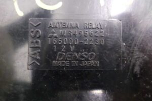 Изображение товара 122079 - 00122079 antenna besklyuchevogo dostupa Isuzu Rodeo 2