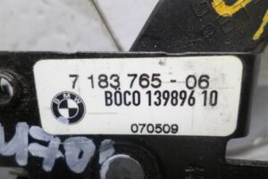 Изображение товара 122132 - 00122132 ruchka kryshki bagazhnika 3