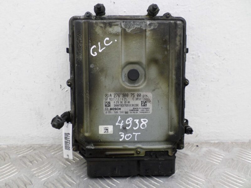 Изображение товара 122179 - 00122179 blok upravleniya dvs