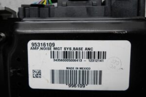 Изображение товара 122226 - 00122226 blok usilitelya muzyki 2