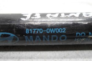 Изображение товара 122253 - 00122253 amortizator kryshki bagazhnika 1