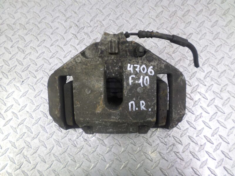 Изображение товара 122283 - 00122283 support perednij pravyj