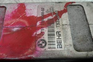 Изображение товара 122292 - 00122292 radiator interkulera 2