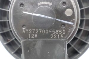 Изображение товара 122418 - 00122418 ventilyator otopitelya (motorchik pechki) 1