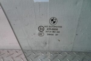 Изображение товара 122427 - 00122427 steklo dveri perednej pravoj 2