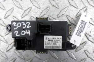 Изображение товара 122448 - 00122448 rezistor otopitelya Honda Ridgeline 1