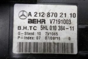 Изображение товара 122448 - 00122448 rezistor otopitelya Honda Ridgeline 3