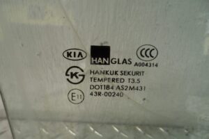 Изображение товара 122503 - 00122503 steklo dveri perednej pravoj Audi 80 2