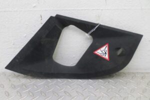 Изображение товара 122600 - 00122600 nakladka na bamper 1