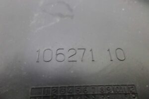 Изображение товара 122600 - 00122600 nakladka na bamper 2