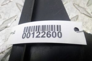 Изображение товара 122600 - 00122600 nakladka na bamper 3