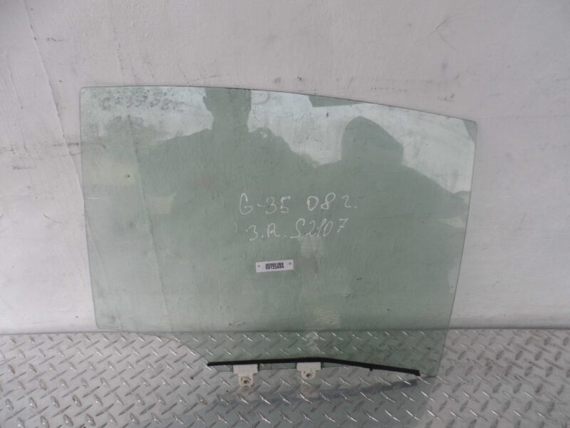 Изображение товара 122604 - 00122604 steklo dveri zadnej pravoj Peugeot 4007