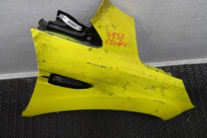 Изображение товара 122617 - 00122617 krylo pravoe 3