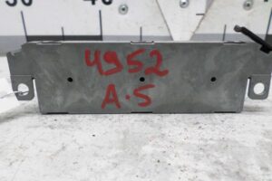 Изображение товара 122663 - 00122663 usilitel raznesennoj antenny 3