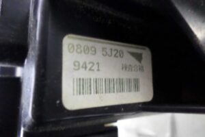 Изображение товара 122778 - 00122778 blok predokhranitelej 2