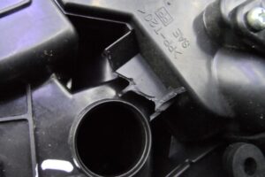 Изображение товара 122782 - 00122782 korpus otopitelya (pechki) Toyota Hiace 3