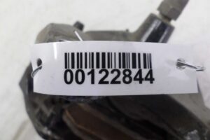 Изображение товара 122844 - 00122844 support zadnij levyj Ford Fiesta 2