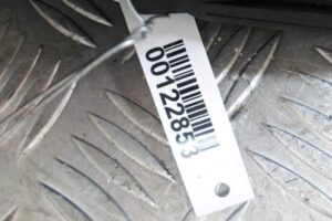 Изображение товара 122853 - 00122853 ispolnitelnyj uzel 2