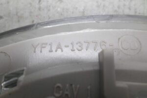 Изображение товара 122900 - 00122900 plafon Chrysler Sebring 2