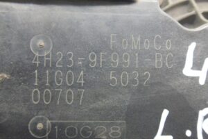 Изображение товара 122932 - 00122932 zaslonka drosselnaya Audi Q7 1