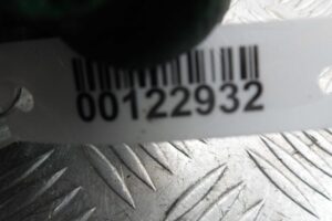 Изображение товара 122932 - 00122932 zaslonka drosselnaya Audi Q7 3