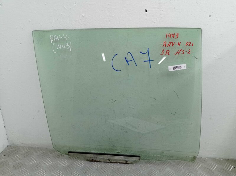 Изображение товара 122937 - 00122937 steklo dveri zadnej pravoj Rover 75